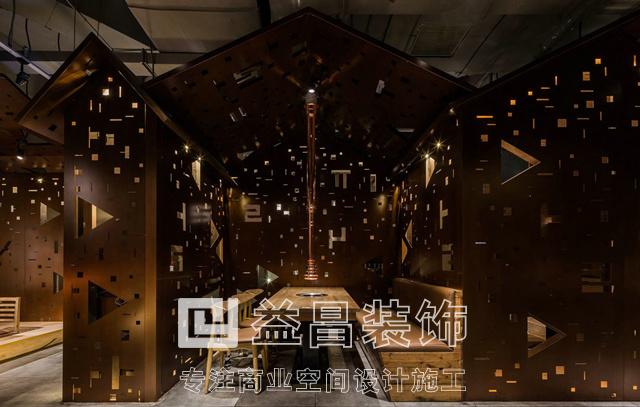 &#24320;&#20113;&#30331;&#38470;&#20837;&#21475;&#45;&#24320;&#20113;&#111;&#110;&#108;&#105;&#110;&#101;&#40;&#20013;&#22269;&#41;