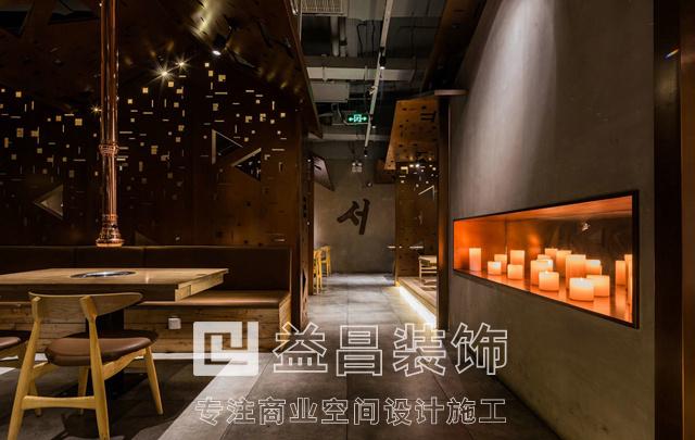 &#24320;&#20113;&#30331;&#38470;&#20837;&#21475;&#45;&#24320;&#20113;&#111;&#110;&#108;&#105;&#110;&#101;&#40;&#20013;&#22269;&#41;