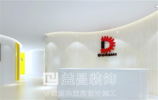 &#24320;&#20113;&#30331;&#38470;&#20837;&#21475;&#45;&#24320;&#20113;&#111;&#110;&#108;&#105;&#110;&#101;&#40;&#20013;&#22269;&#41;