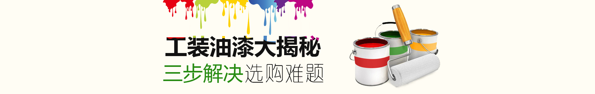 &#24320;&#20113;&#30331;&#38470;&#20837;&#21475;&#45;&#24320;&#20113;&#111;&#110;&#108;&#105;&#110;&#101;&#40;&#20013;&#22269;&#41;
