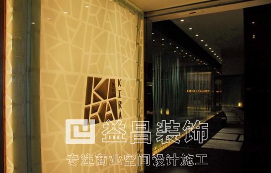 &#24320;&#20113;&#30331;&#38470;&#20837;&#21475;&#45;&#24320;&#20113;&#111;&#110;&#108;&#105;&#110;&#101;&#40;&#20013;&#22269;&#41;