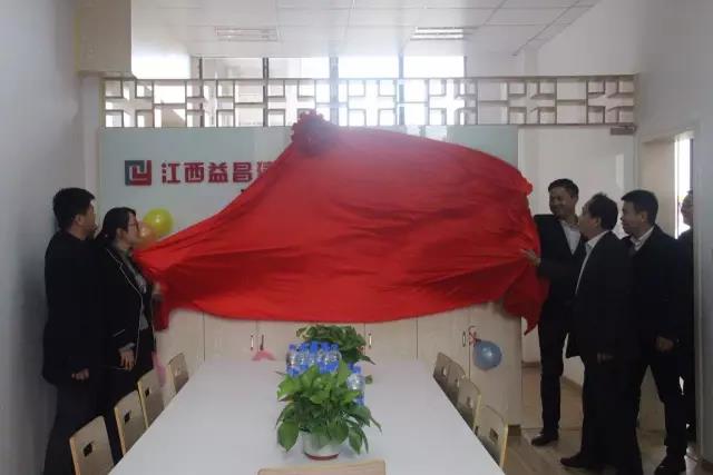 &#24320;&#20113;&#30331;&#38470;&#20837;&#21475;&#45;&#24320;&#20113;&#111;&#110;&#108;&#105;&#110;&#101;&#40;&#20013;&#22269;&#41;
