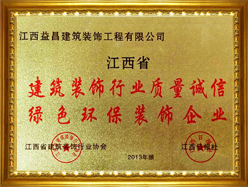 &#24320;&#20113;&#30331;&#38470;&#20837;&#21475;&#45;&#24320;&#20113;&#111;&#110;&#108;&#105;&#110;&#101;&#40;&#20013;&#22269;&#41;