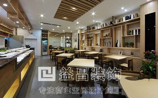 &#24320;&#20113;&#30331;&#38470;&#20837;&#21475;&#45;&#24320;&#20113;&#111;&#110;&#108;&#105;&#110;&#101;&#40;&#20013;&#22269;&#41;