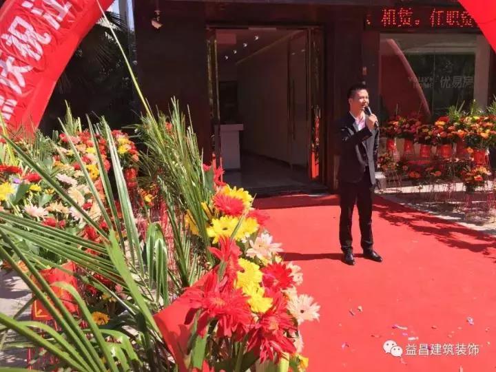&#24320;&#20113;&#30331;&#38470;&#20837;&#21475;&#45;&#24320;&#20113;&#111;&#110;&#108;&#105;&#110;&#101;&#40;&#20013;&#22269;&#41;