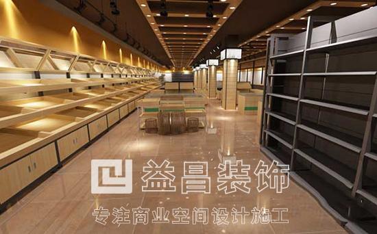 &#24320;&#20113;&#30331;&#38470;&#20837;&#21475;&#45;&#24320;&#20113;&#111;&#110;&#108;&#105;&#110;&#101;&#40;&#20013;&#22269;&#41;