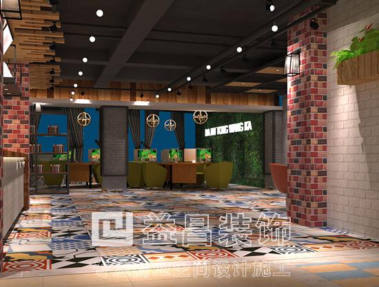 &#24320;&#20113;&#30331;&#38470;&#20837;&#21475;&#45;&#24320;&#20113;&#111;&#110;&#108;&#105;&#110;&#101;&#40;&#20013;&#22269;&#41;