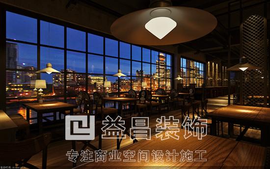 &#24320;&#20113;&#30331;&#38470;&#20837;&#21475;&#45;&#24320;&#20113;&#111;&#110;&#108;&#105;&#110;&#101;&#40;&#20013;&#22269;&#41;