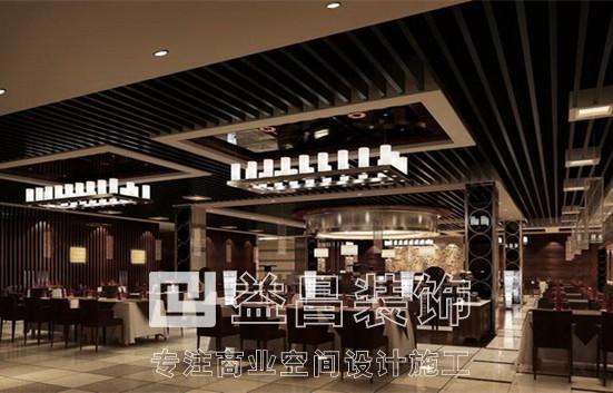 &#24320;&#20113;&#30331;&#38470;&#20837;&#21475;&#45;&#24320;&#20113;&#111;&#110;&#108;&#105;&#110;&#101;&#40;&#20013;&#22269;&#41;