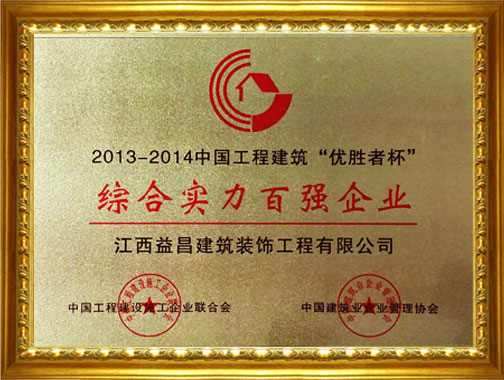 &#24320;&#20113;&#30331;&#38470;&#20837;&#21475;&#45;&#24320;&#20113;&#111;&#110;&#108;&#105;&#110;&#101;&#40;&#20013;&#22269;&#41;