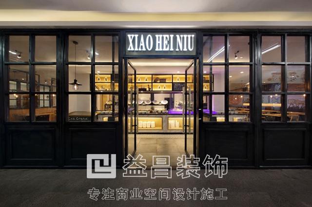 &#24320;&#20113;&#30331;&#38470;&#20837;&#21475;&#45;&#24320;&#20113;&#111;&#110;&#108;&#105;&#110;&#101;&#40;&#20013;&#22269;&#41;
