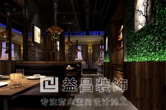 &#24320;&#20113;&#30331;&#38470;&#20837;&#21475;&#45;&#24320;&#20113;&#111;&#110;&#108;&#105;&#110;&#101;&#40;&#20013;&#22269;&#41;