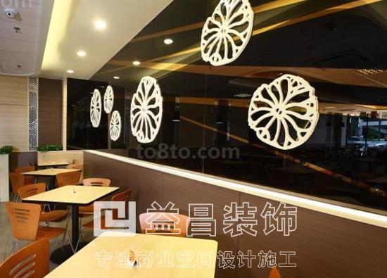&#24320;&#20113;&#30331;&#38470;&#20837;&#21475;&#45;&#24320;&#20113;&#111;&#110;&#108;&#105;&#110;&#101;&#40;&#20013;&#22269;&#41;