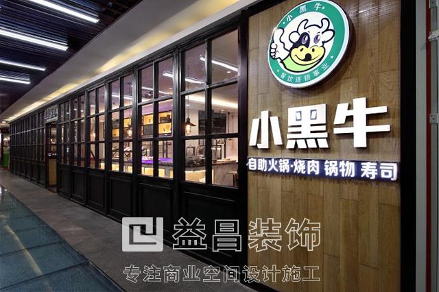 &#24320;&#20113;&#30331;&#38470;&#20837;&#21475;&#45;&#24320;&#20113;&#111;&#110;&#108;&#105;&#110;&#101;&#40;&#20013;&#22269;&#41;