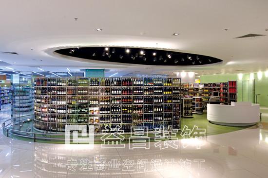 &#24320;&#20113;&#30331;&#38470;&#20837;&#21475;&#45;&#24320;&#20113;&#111;&#110;&#108;&#105;&#110;&#101;&#40;&#20013;&#22269;&#41;