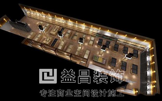 &#24320;&#20113;&#30331;&#38470;&#20837;&#21475;&#45;&#24320;&#20113;&#111;&#110;&#108;&#105;&#110;&#101;&#40;&#20013;&#22269;&#41;