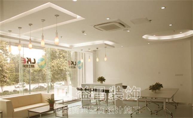 &#24320;&#20113;&#30331;&#38470;&#20837;&#21475;&#45;&#24320;&#20113;&#111;&#110;&#108;&#105;&#110;&#101;&#40;&#20013;&#22269;&#41;