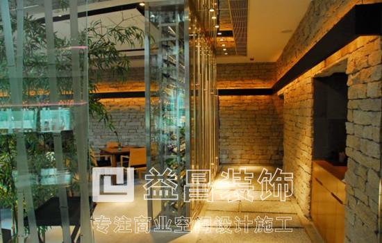 &#24320;&#20113;&#30331;&#38470;&#20837;&#21475;&#45;&#24320;&#20113;&#111;&#110;&#108;&#105;&#110;&#101;&#40;&#20013;&#22269;&#41;