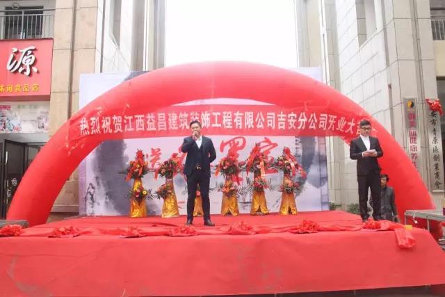 &#24320;&#20113;&#30331;&#38470;&#20837;&#21475;&#45;&#24320;&#20113;&#111;&#110;&#108;&#105;&#110;&#101;&#40;&#20013;&#22269;&#41;