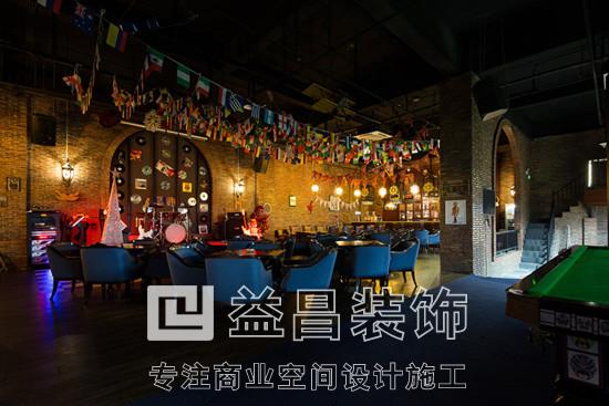 &#24320;&#20113;&#30331;&#38470;&#20837;&#21475;&#45;&#24320;&#20113;&#111;&#110;&#108;&#105;&#110;&#101;&#40;&#20013;&#22269;&#41;