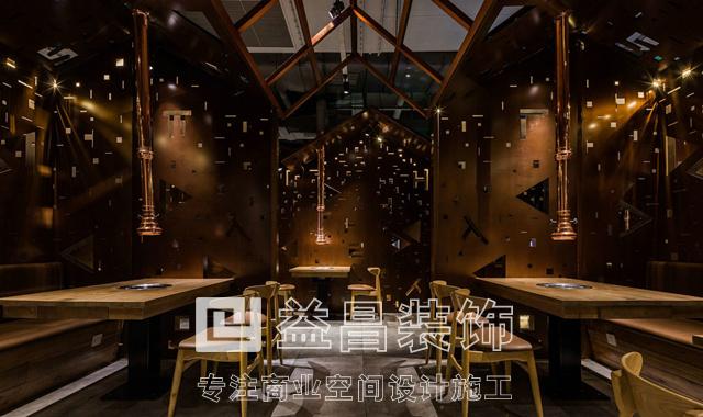 &#24320;&#20113;&#30331;&#38470;&#20837;&#21475;&#45;&#24320;&#20113;&#111;&#110;&#108;&#105;&#110;&#101;&#40;&#20013;&#22269;&#41;
