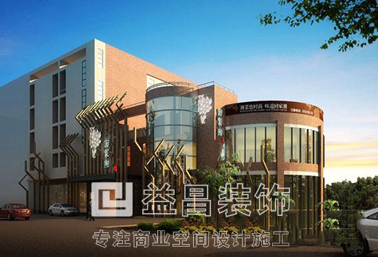 &#24320;&#20113;&#30331;&#38470;&#20837;&#21475;&#45;&#24320;&#20113;&#111;&#110;&#108;&#105;&#110;&#101;&#40;&#20013;&#22269;&#41;