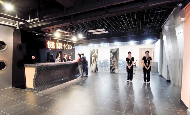 &#24320;&#20113;&#30331;&#38470;&#20837;&#21475;&#45;&#24320;&#20113;&#111;&#110;&#108;&#105;&#110;&#101;&#40;&#20013;&#22269;&#41;