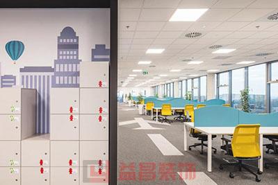 &#24320;&#20113;&#30331;&#38470;&#20837;&#21475;&#45;&#24320;&#20113;&#111;&#110;&#108;&#105;&#110;&#101;&#40;&#20013;&#22269;&#41;