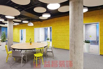 &#24320;&#20113;&#30331;&#38470;&#20837;&#21475;&#45;&#24320;&#20113;&#111;&#110;&#108;&#105;&#110;&#101;&#40;&#20013;&#22269;&#41;