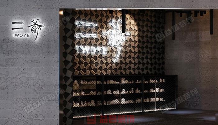 &#24320;&#20113;&#30331;&#38470;&#20837;&#21475;&#45;&#24320;&#20113;&#111;&#110;&#108;&#105;&#110;&#101;&#40;&#20013;&#22269;&#41;