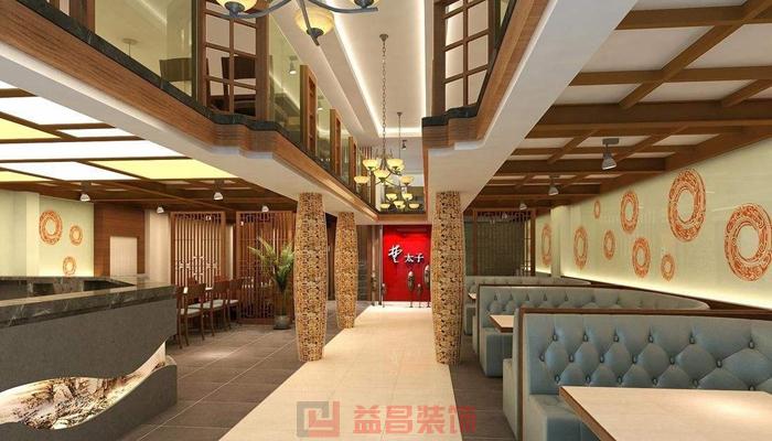 &#24320;&#20113;&#30331;&#38470;&#20837;&#21475;&#45;&#24320;&#20113;&#111;&#110;&#108;&#105;&#110;&#101;&#40;&#20013;&#22269;&#41;