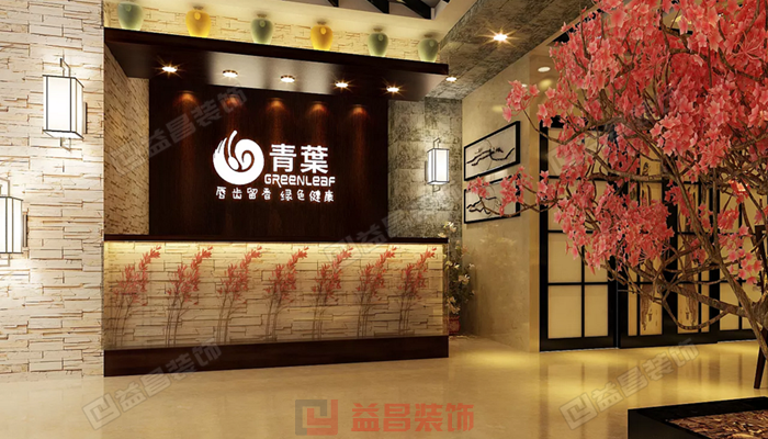 &#24320;&#20113;&#30331;&#38470;&#20837;&#21475;&#45;&#24320;&#20113;&#111;&#110;&#108;&#105;&#110;&#101;&#40;&#20013;&#22269;&#41;