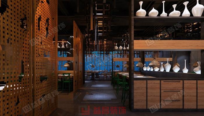 &#24320;&#20113;&#30331;&#38470;&#20837;&#21475;&#45;&#24320;&#20113;&#111;&#110;&#108;&#105;&#110;&#101;&#40;&#20013;&#22269;&#41;
