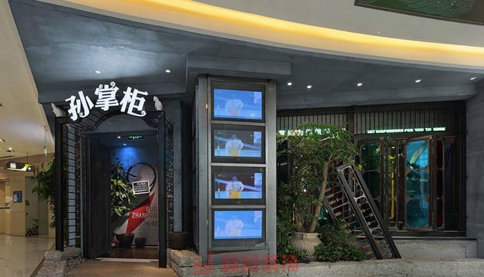 &#24320;&#20113;&#30331;&#38470;&#20837;&#21475;&#45;&#24320;&#20113;&#111;&#110;&#108;&#105;&#110;&#101;&#40;&#20013;&#22269;&#41;