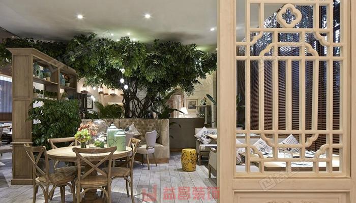 &#24320;&#20113;&#30331;&#38470;&#20837;&#21475;&#45;&#24320;&#20113;&#111;&#110;&#108;&#105;&#110;&#101;&#40;&#20013;&#22269;&#41;