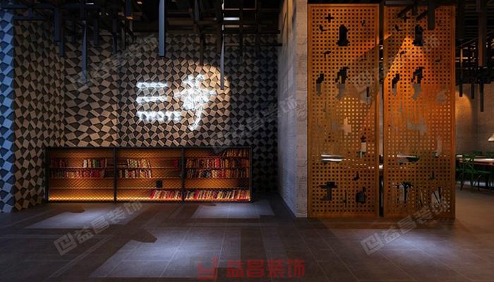 &#24320;&#20113;&#30331;&#38470;&#20837;&#21475;&#45;&#24320;&#20113;&#111;&#110;&#108;&#105;&#110;&#101;&#40;&#20013;&#22269;&#41;