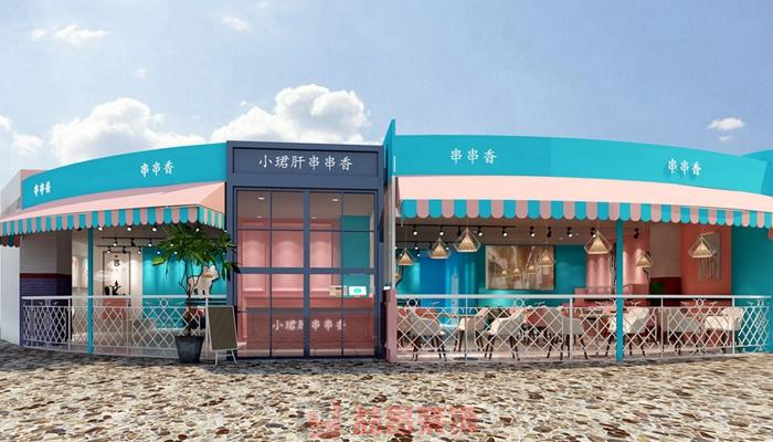 &#24320;&#20113;&#30331;&#38470;&#20837;&#21475;&#45;&#24320;&#20113;&#111;&#110;&#108;&#105;&#110;&#101;&#40;&#20013;&#22269;&#41;
