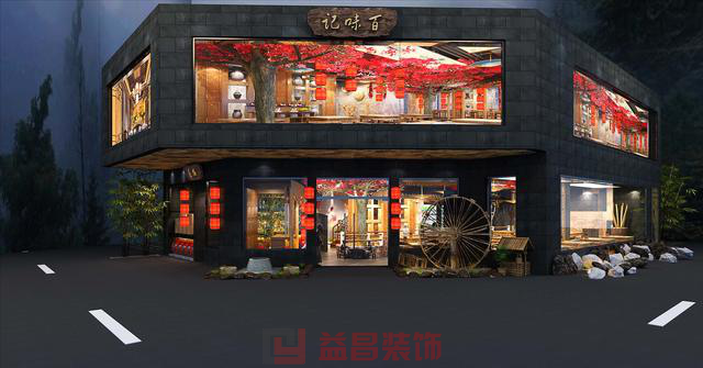 &#24320;&#20113;&#30331;&#38470;&#20837;&#21475;&#45;&#24320;&#20113;&#111;&#110;&#108;&#105;&#110;&#101;&#40;&#20013;&#22269;&#41;