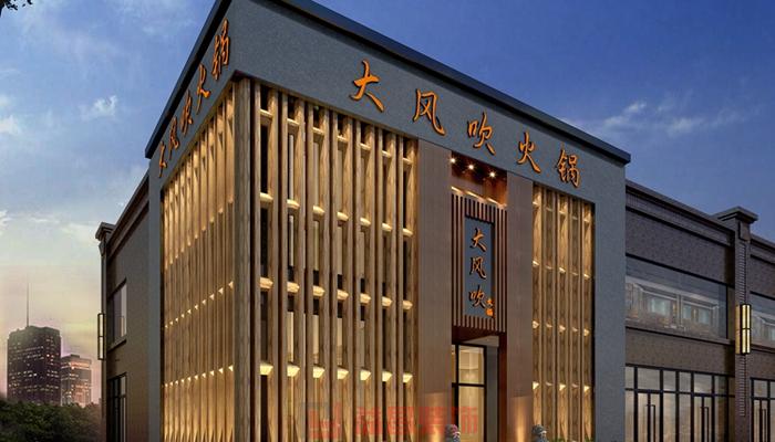 &#24320;&#20113;&#30331;&#38470;&#20837;&#21475;&#45;&#24320;&#20113;&#111;&#110;&#108;&#105;&#110;&#101;&#40;&#20013;&#22269;&#41;
