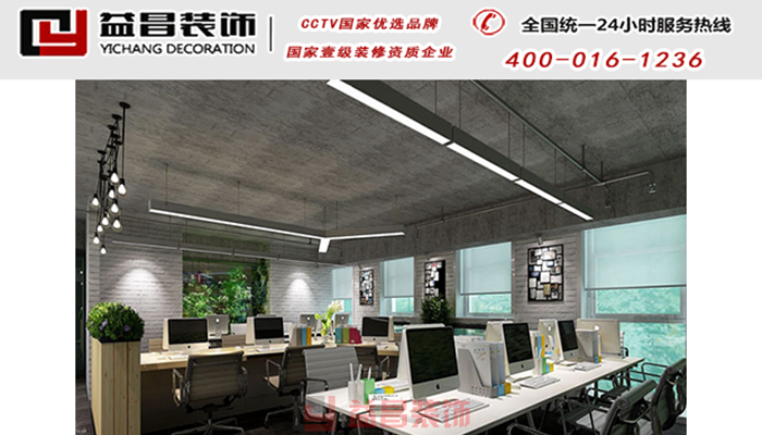 &#24320;&#20113;&#30331;&#38470;&#20837;&#21475;&#45;&#24320;&#20113;&#111;&#110;&#108;&#105;&#110;&#101;&#40;&#20013;&#22269;&#41;