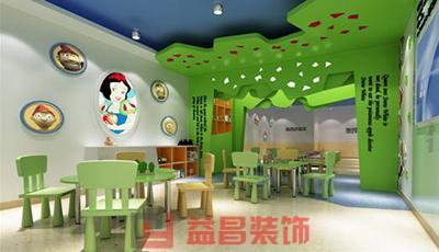 &#24320;&#20113;&#30331;&#38470;&#20837;&#21475;&#45;&#24320;&#20113;&#111;&#110;&#108;&#105;&#110;&#101;&#40;&#20013;&#22269;&#41;