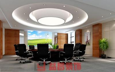 &#24320;&#20113;&#30331;&#38470;&#20837;&#21475;&#45;&#24320;&#20113;&#111;&#110;&#108;&#105;&#110;&#101;&#40;&#20013;&#22269;&#41;