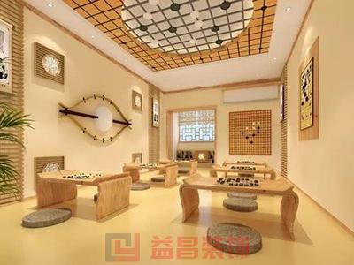 &#24320;&#20113;&#30331;&#38470;&#20837;&#21475;&#45;&#24320;&#20113;&#111;&#110;&#108;&#105;&#110;&#101;&#40;&#20013;&#22269;&#41;