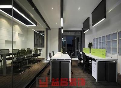 &#24320;&#20113;&#30331;&#38470;&#20837;&#21475;&#45;&#24320;&#20113;&#111;&#110;&#108;&#105;&#110;&#101;&#40;&#20013;&#22269;&#41;