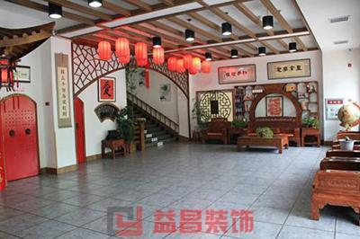 &#24320;&#20113;&#30331;&#38470;&#20837;&#21475;&#45;&#24320;&#20113;&#111;&#110;&#108;&#105;&#110;&#101;&#40;&#20013;&#22269;&#41;