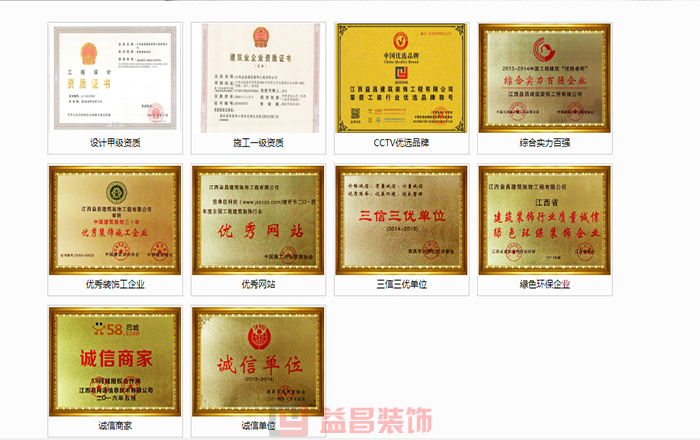 &#24320;&#20113;&#30331;&#38470;&#20837;&#21475;&#45;&#24320;&#20113;&#111;&#110;&#108;&#105;&#110;&#101;&#40;&#20013;&#22269;&#41;