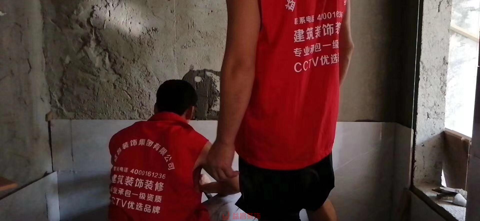&#24320;&#20113;&#30331;&#38470;&#20837;&#21475;&#45;&#24320;&#20113;&#111;&#110;&#108;&#105;&#110;&#101;&#40;&#20013;&#22269;&#41;