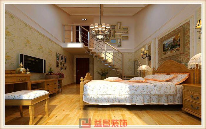 &#24320;&#20113;&#30331;&#38470;&#20837;&#21475;&#45;&#24320;&#20113;&#111;&#110;&#108;&#105;&#110;&#101;&#40;&#20013;&#22269;&#41;